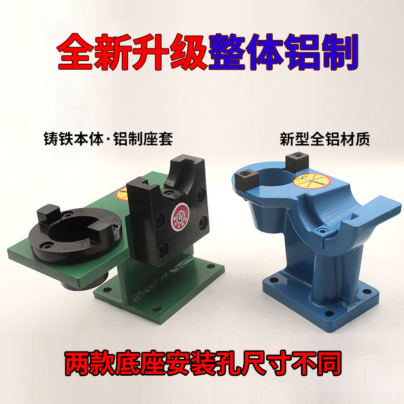 CNC装刀架BT30锁刀座BT40刀柄锁刀架数控加工中心换刀架BT50卸刀