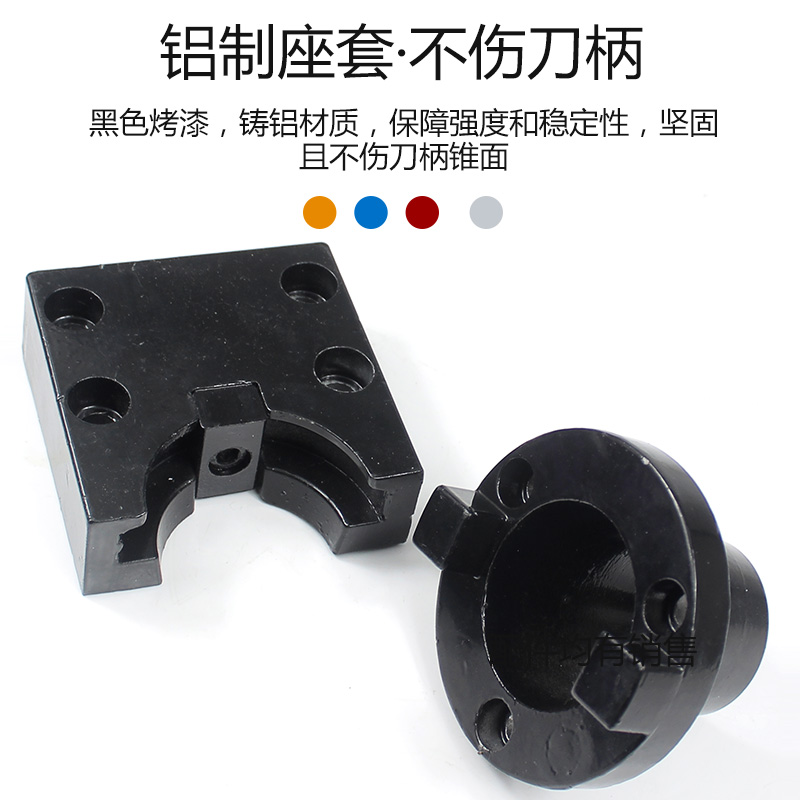 CNC装刀架BT30锁刀座BT40刀柄锁刀架数控加工中心换刀架BT50卸刀