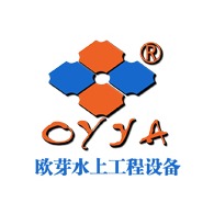 欧芽水上工程设备(桂林)有限公司 - 公司logo
