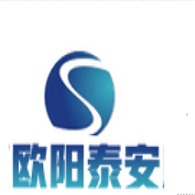 宁夏欧阳泰安工程服务有限公司