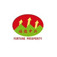 Zhucheng Zhongxing Livestock Machinery Co., Ltd - Company Logo
