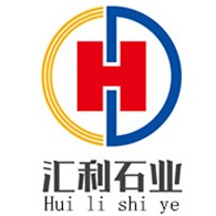 山东汇利石业有限公司 - 公司logo
