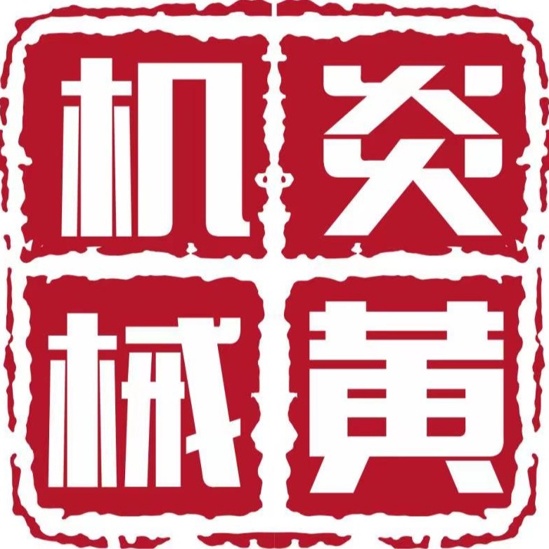 盐城市炎黄自动化设备有限公司