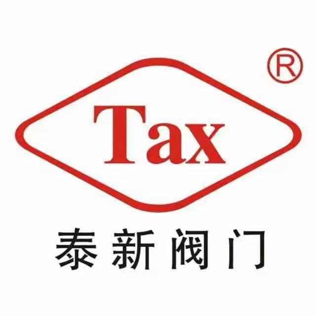 浙江泰新阀门有限公司