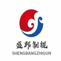 南通盛邦制辊有限公司