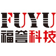 成都福誉科技有限公司