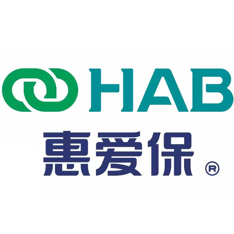 广东惠爱保医疗用品有限公司