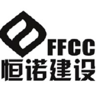 徐州恒诺建设科技有限公司 - 公司logo