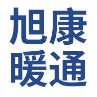 浙江旭康暖通设备有限公司