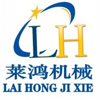 上海莱鸿机械设备有限公司 - 公司logo