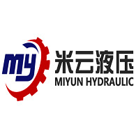 上海米云液压机械有限公司