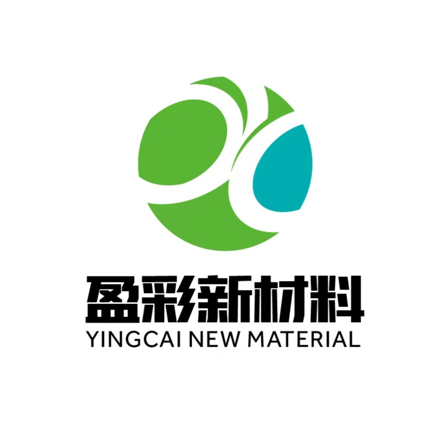 东莞市盈彩新材料科技有限公司