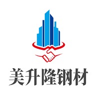 无锡美升隆物资有限公司 - 公司logo