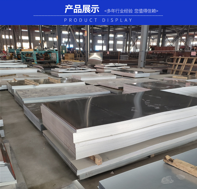 DC01 cold rolled deep drawn steel sheet for automotive parts DC06 cold rolled sheet, white iron sheet, soft cold rolled sheet