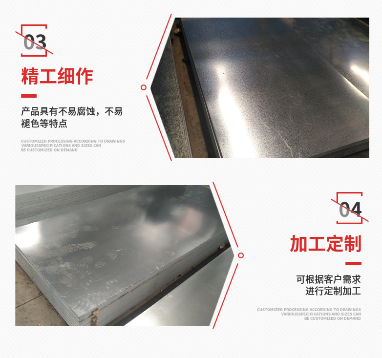 DC01 cold rolled deep drawn steel sheet for automotive parts DC06 cold rolled sheet, white iron sheet, soft cold rolled sheet