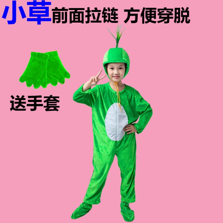 万圣节幼儿园儿童大树小树蝴蝶花演出服表演服装话剧舞台衣服卡通