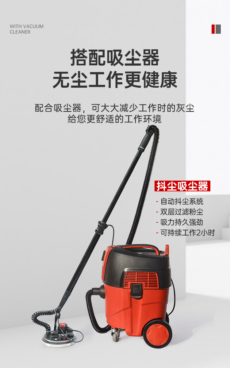 唐山昆铁获得智能化钢轨修整打磨设备专利