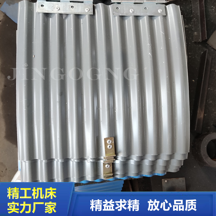 Mine conveyor rain cover sealing belt conveyor dust cover precision machine tool