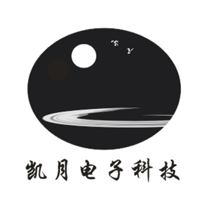 上海凯月电子科技有限公司