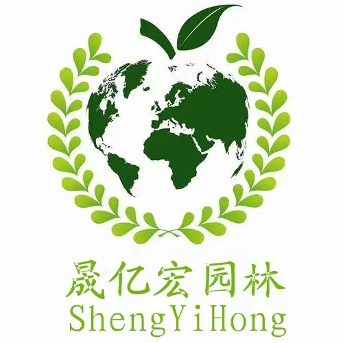 漳州市晟亿宏园林景观工程有限公司