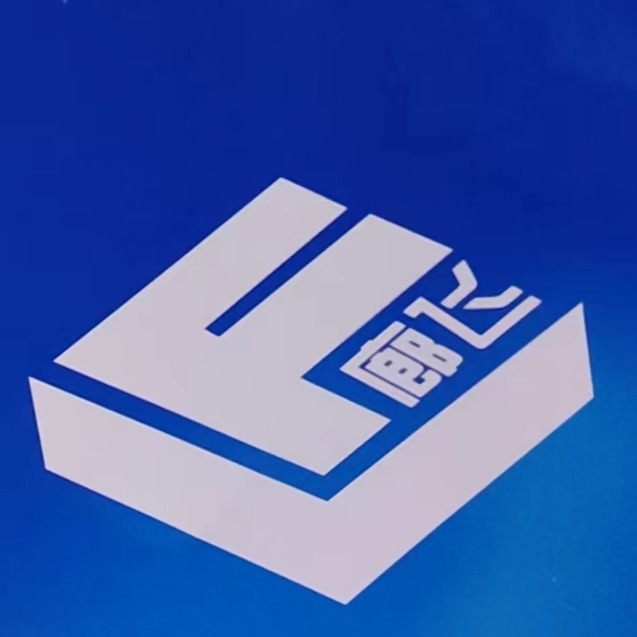 廊坊市廊飞金属制品有限公司