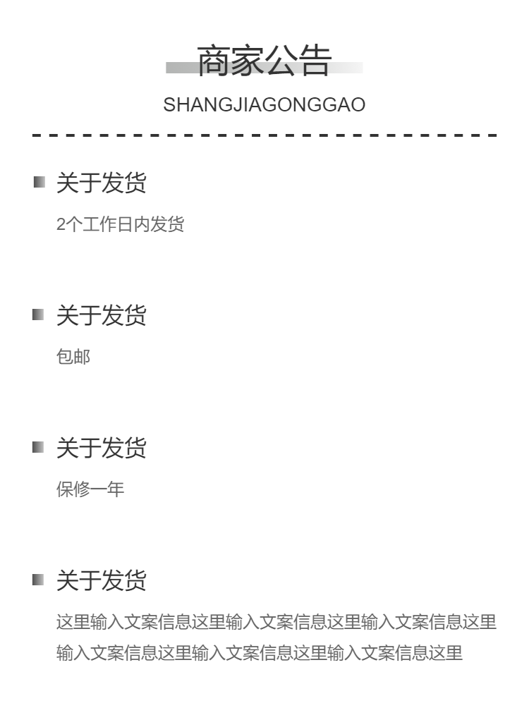 Electrostatic removal air gun, Electrostatic precipitator gun and ion air gun for removing substrate dirt and dust