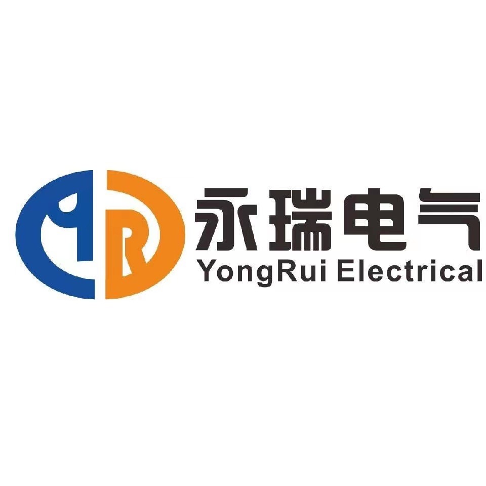 武汉市永瑞电气科技有限公司