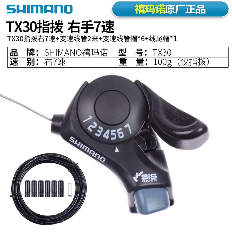 特斯拉PG电子- PG电子官方网站- PG电子试玩Model S