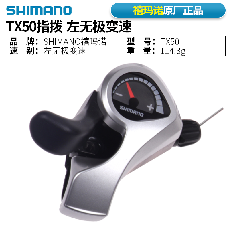 变速器没有作用怎么修 自行车变速器坏了怎么修PG电子- PG电子官方网站- PG电子试玩