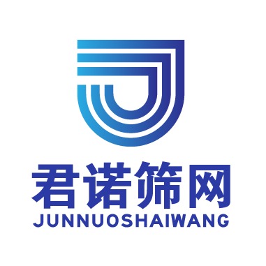 利辛县君诺筛网有限公司