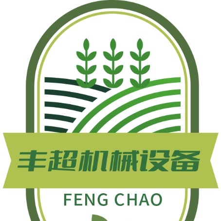 山东丰超机械设备有限公司