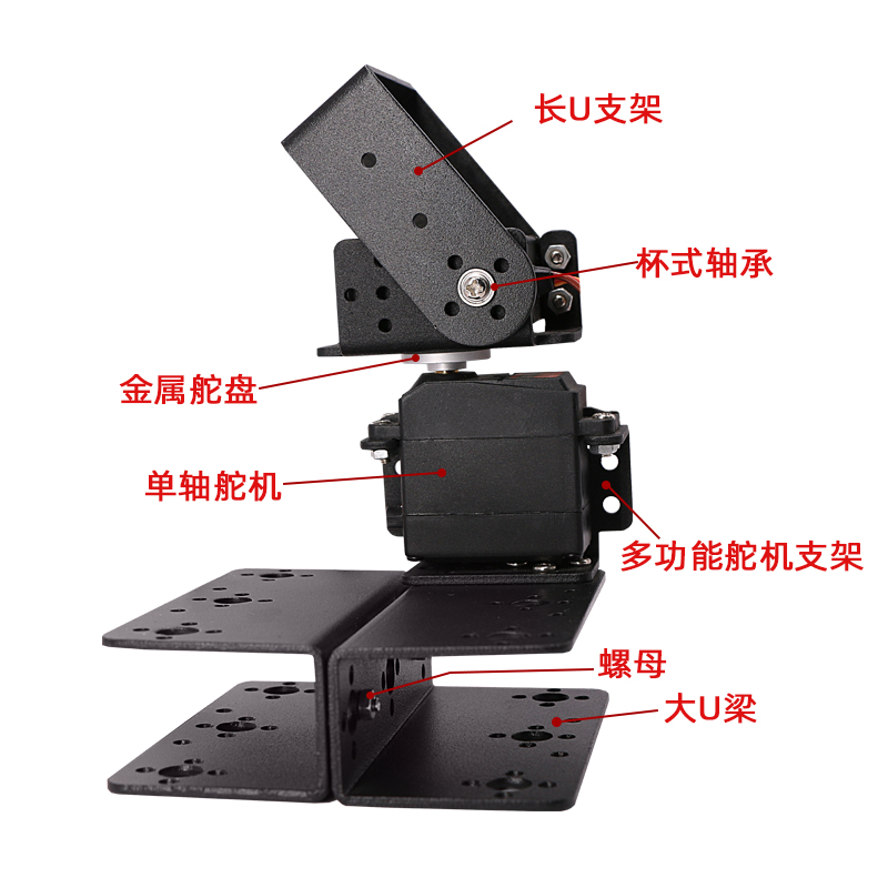 二维电动云台2自由度舵机云台支架机器人机械臂配件大扭矩舵机 产品关键词:二维电动云台舵机;二维舵机;二维云台舵机;2自由度舵机;电动云台舵机
