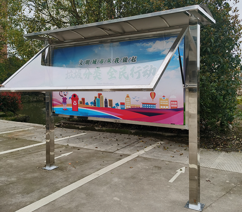 校园不锈钢宣传栏工厂挂墙公告栏街道小区公示栏广告牌定制