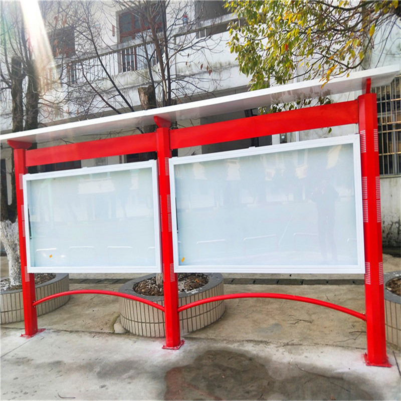 社区不锈钢宣传栏学校立式公告栏街道通告公示栏道路广告牌