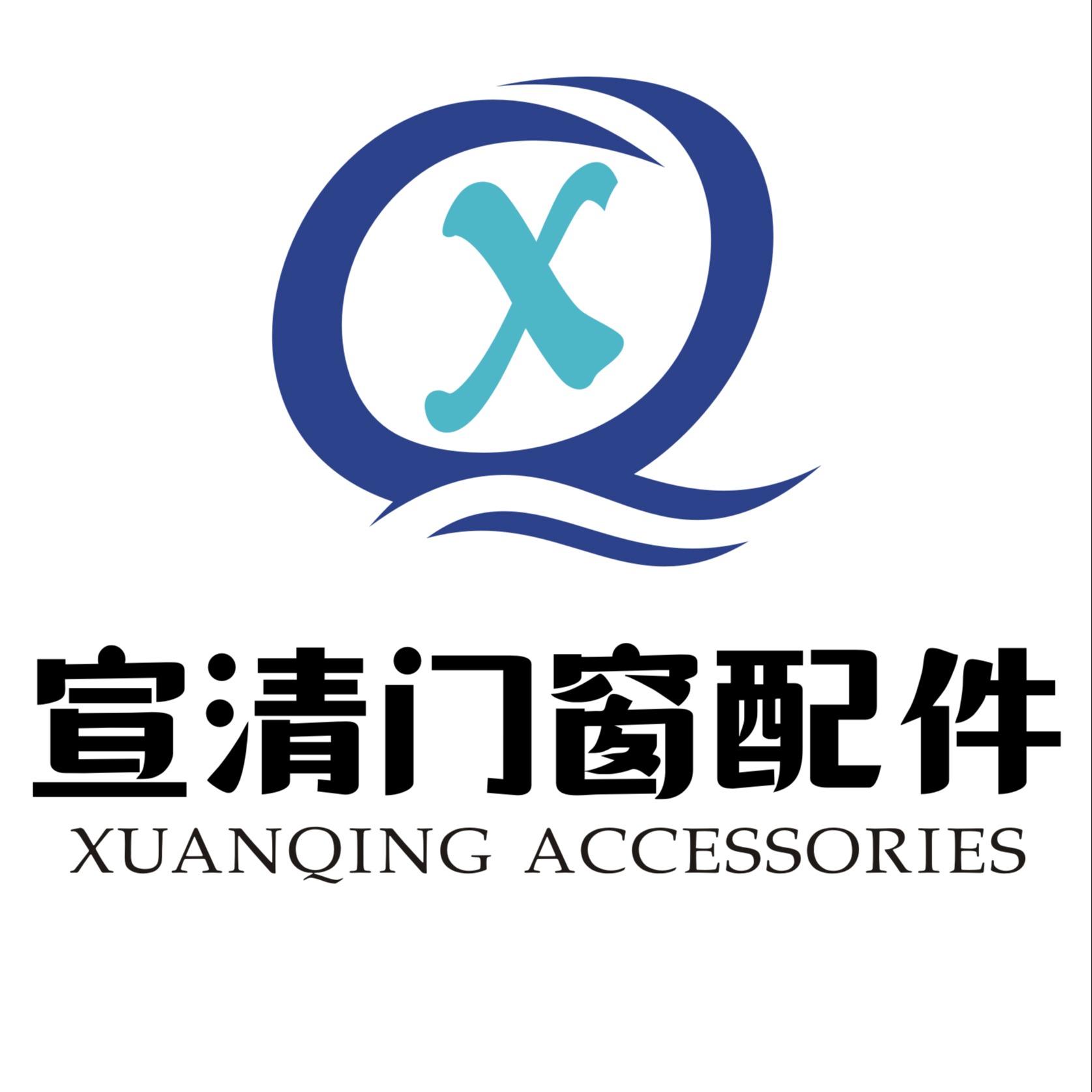 佛山市宣清智连科技有限公司