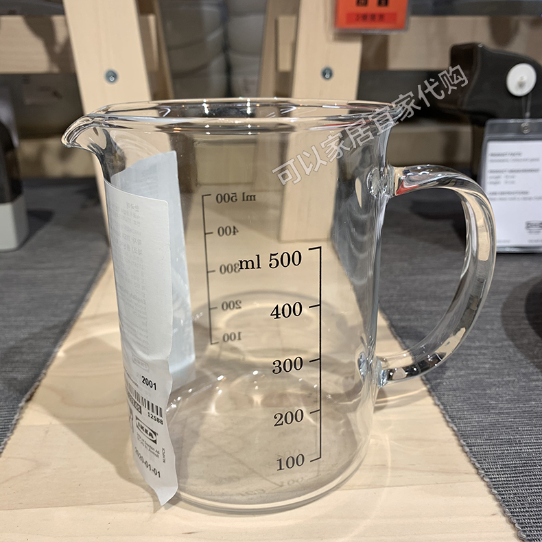 宜家IKEA瓦达恩量壶耐热玻璃量杯刻度杯500毫升1000ml烘焙奶泡壶 - 百度爱采购