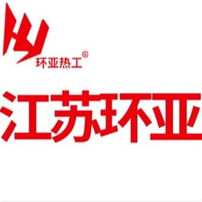 江苏环亚电热仪表有限公司