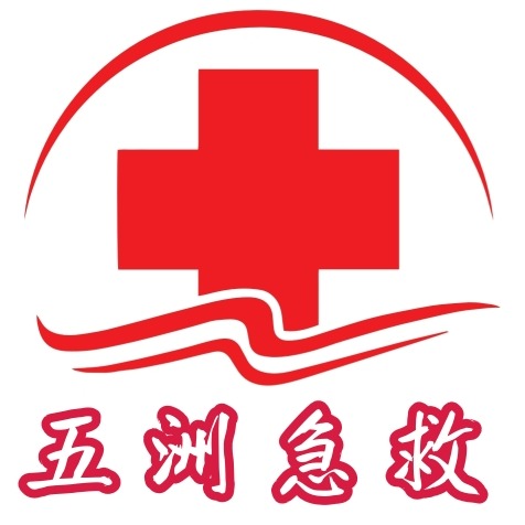 北京五洲迅达健康科技有限公司