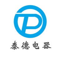 瑞安市泰德电器有限公司