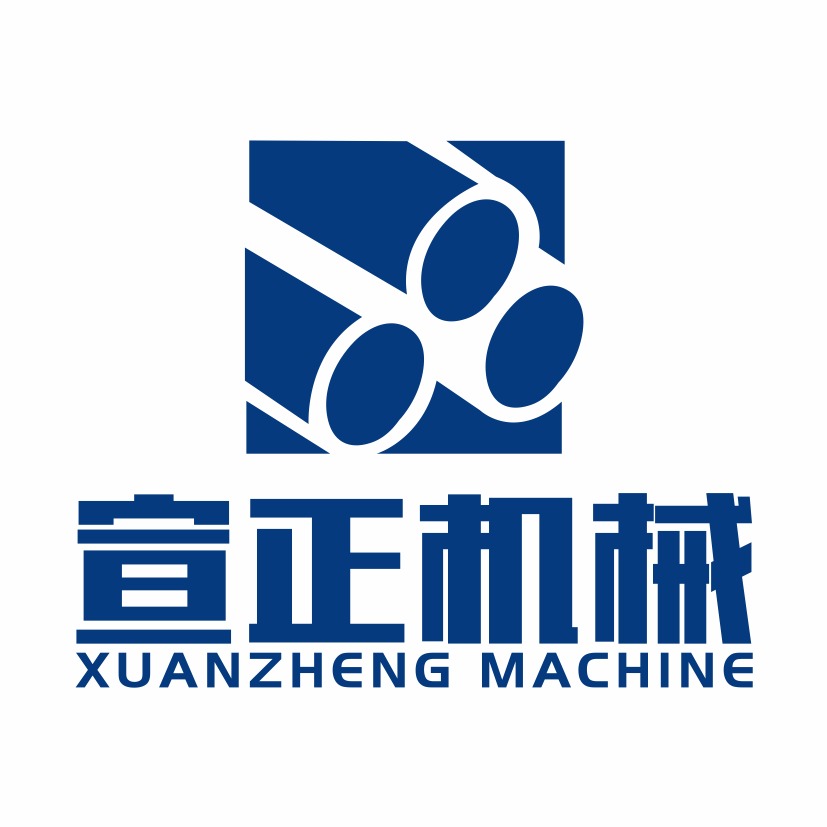 上海宣正机械设备有限公司 - 公司logo