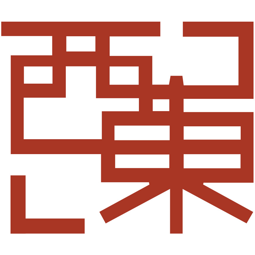 广东顺德西东物资有限公司