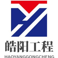 聊城市皓阳工程材料有限公司