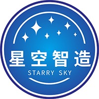 潍坊星空智能制造有限公司
