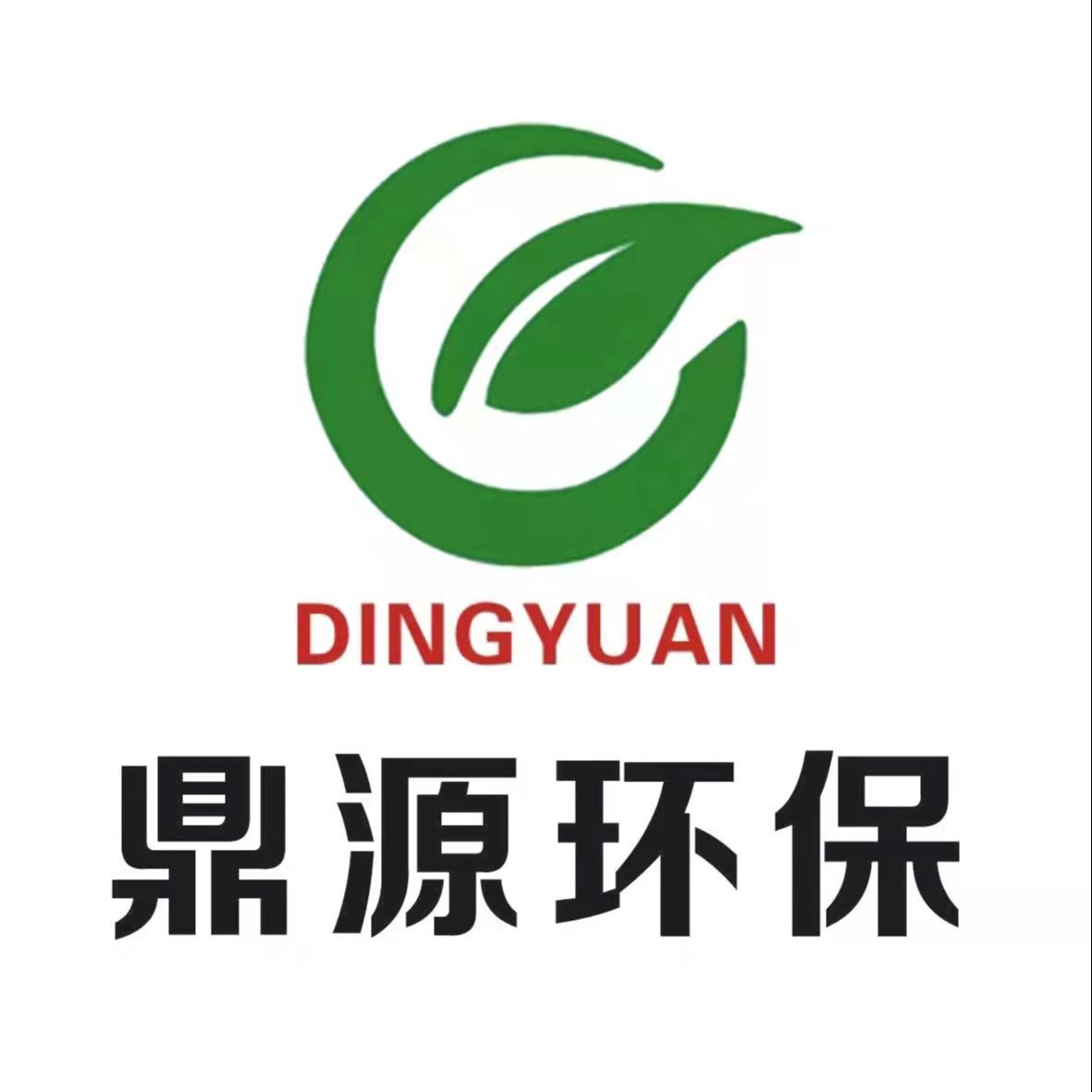 沧州鼎源环保机械设备有限公司
