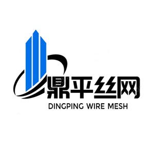安平县鼎平金属丝网制品有限公司 - 公司logo