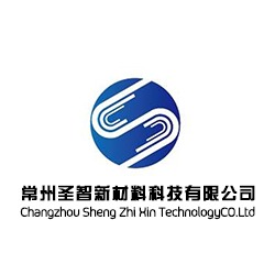 常州圣智新材料科技有限公司