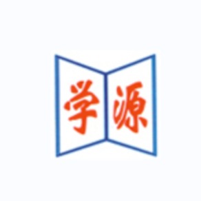 温州学源教仪有限公司