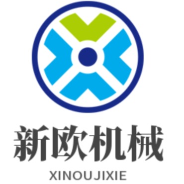 邢台市新欧机械制造厂 - 公司logo