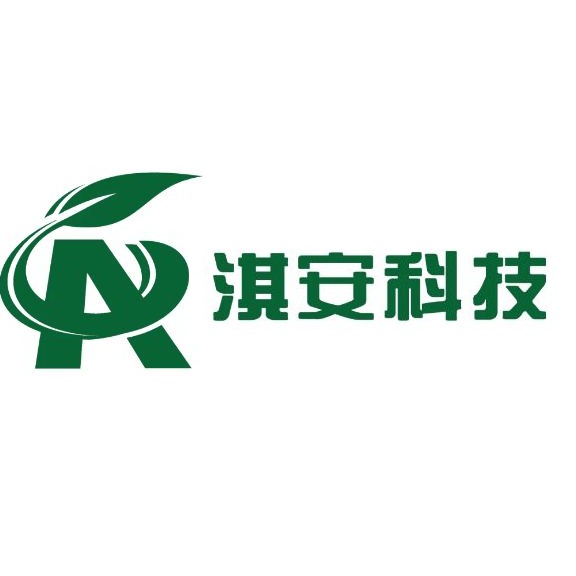 Shenzhen Qi'an Technology Co., Ltd - Company Logo