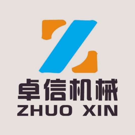 山东卓信机械有限公司